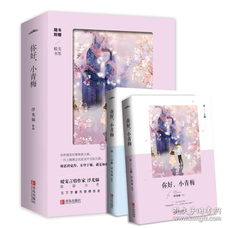 黄瓜切爱心怎么切问答网,全面解答你的疑问