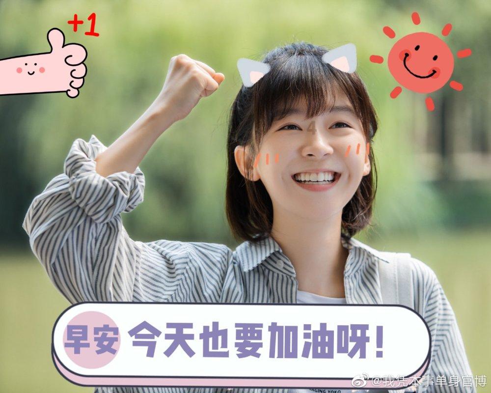 山药碰到手上,很痒,怎么办-专业的知识问答网页